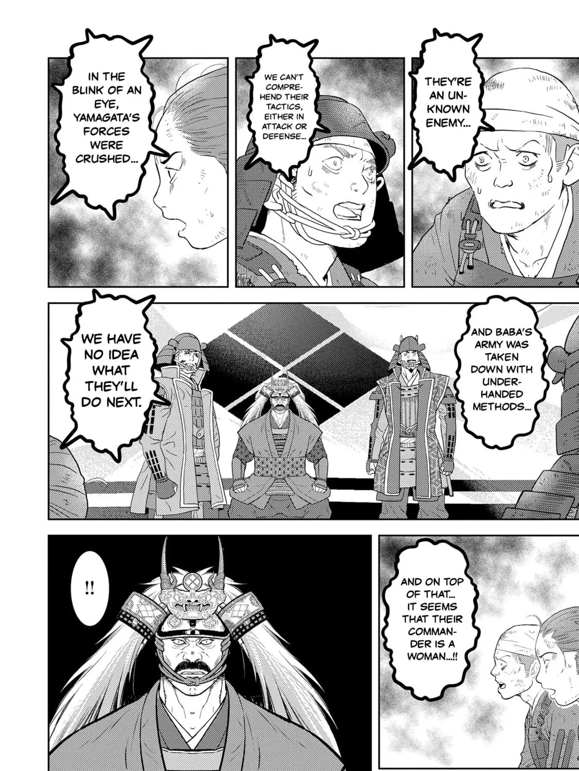 Sengoku Komachi Kuroutan: Noukou Giga Chapter 85 page 3 - 