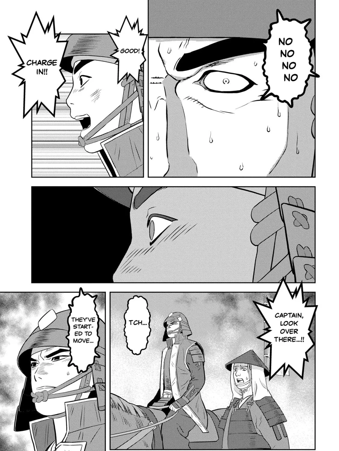 Sengoku Komachi Kuroutan: Noukou Giga Chapter 85 page 21 - 