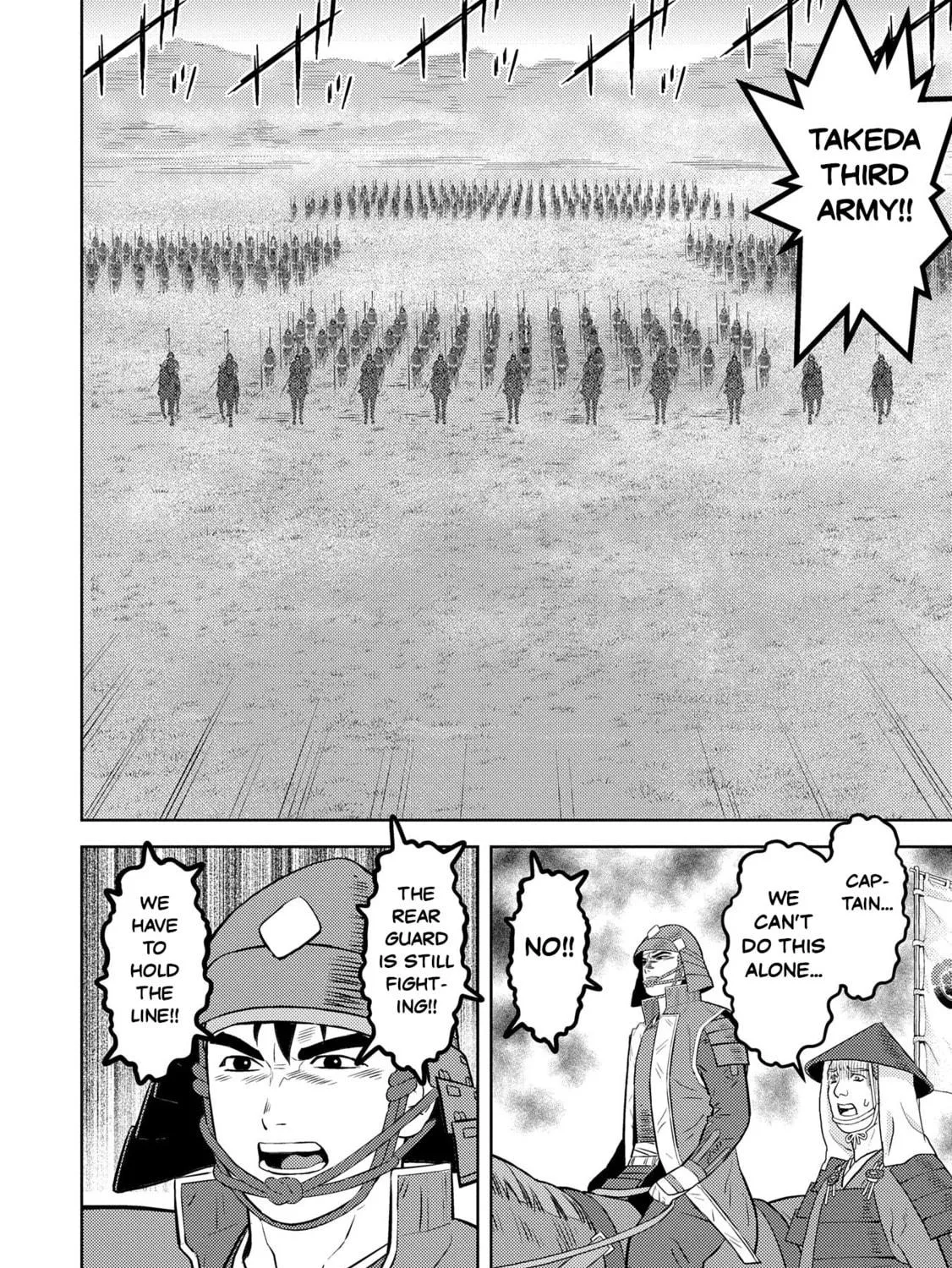 Sengoku Komachi Kuroutan: Noukou Giga Chapter 85 page 23 - 