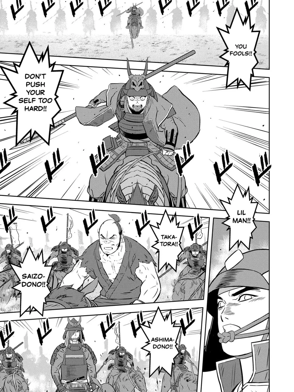 Sengoku Komachi Kuroutan: Noukou Giga Chapter 85 page 25 - 