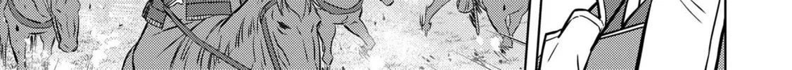 Sengoku Komachi Kuroutan: Noukou Giga Chapter 85 page 26 - 