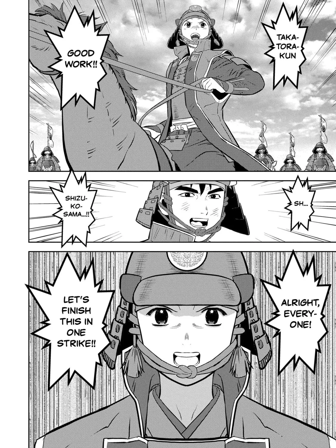 Sengoku Komachi Kuroutan: Noukou Giga Chapter 85 page 27 - 