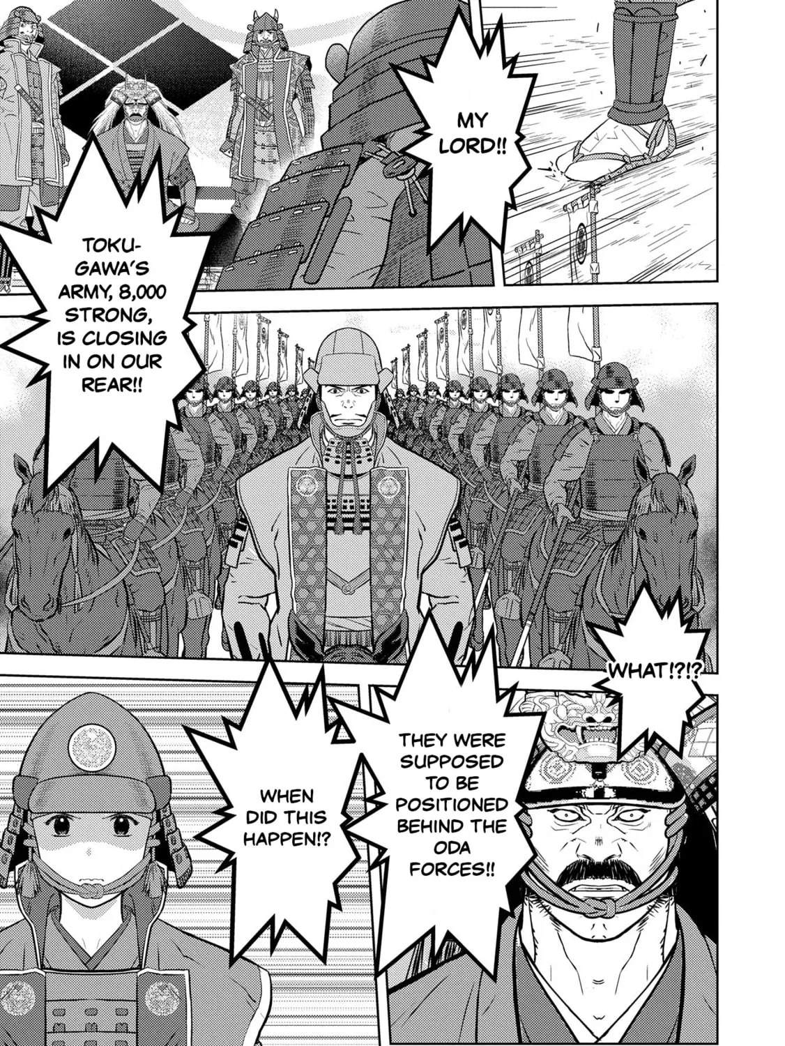 Sengoku Komachi Kuroutan: Noukou Giga Chapter 85 page 33 - 