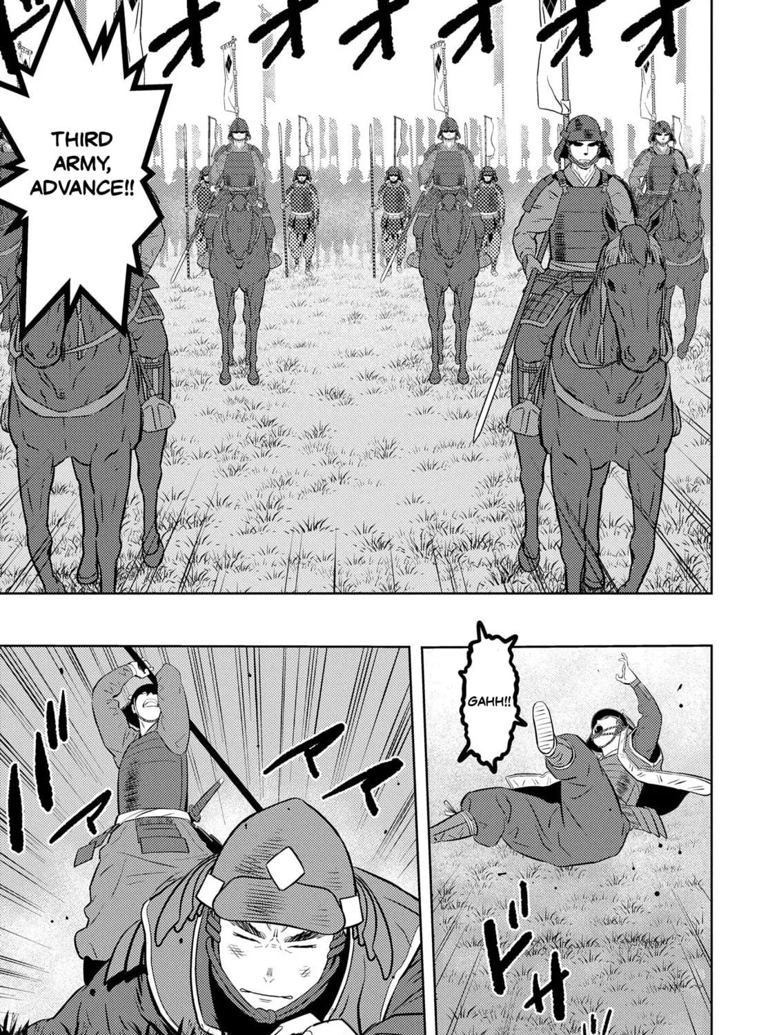 Sengoku Komachi Kuroutan: Noukou Giga Chapter 85 page 9 - 