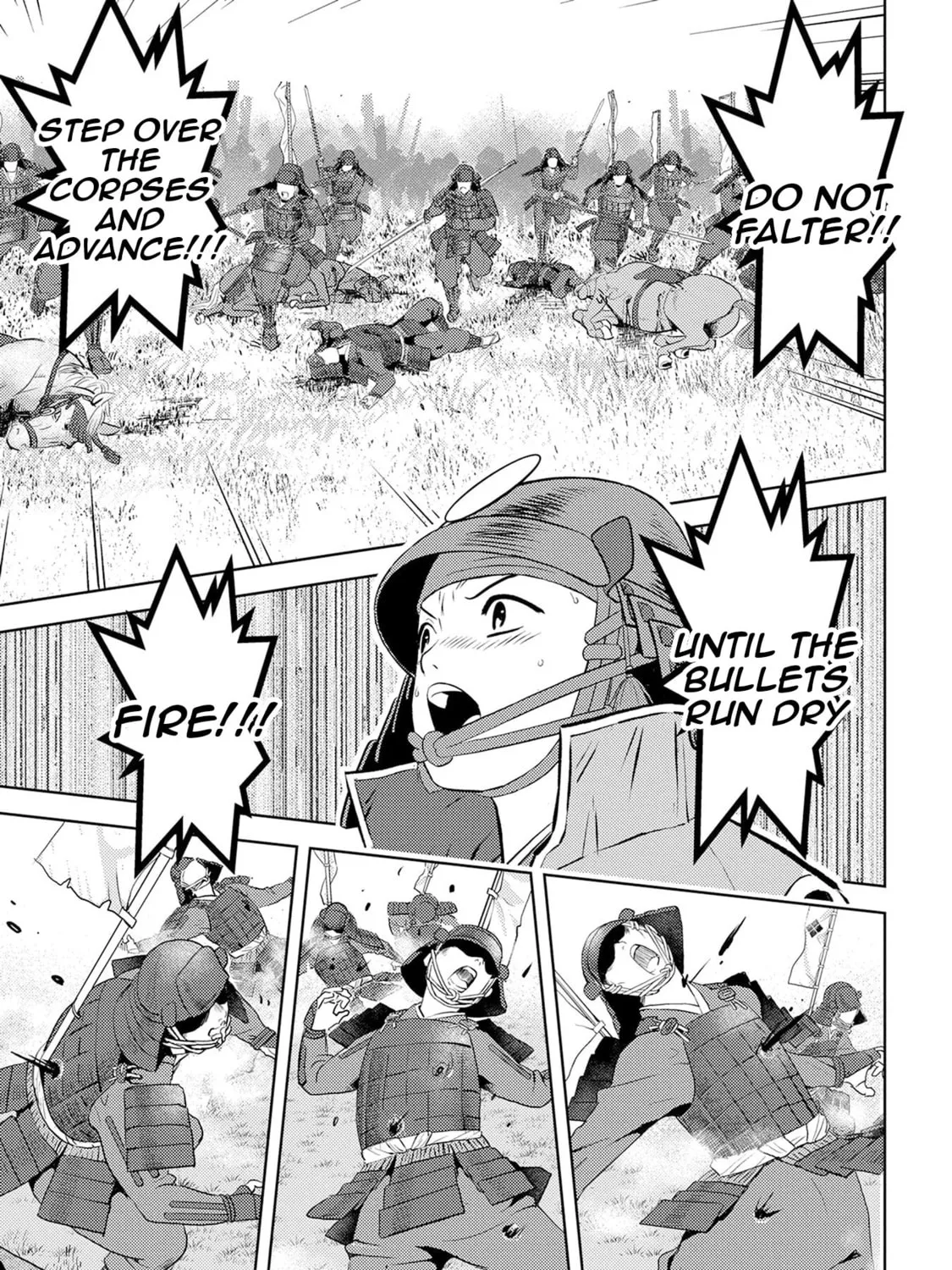 Sengoku Komachi Kuroutan: Noukou Giga Chapter 86 page 32 - 