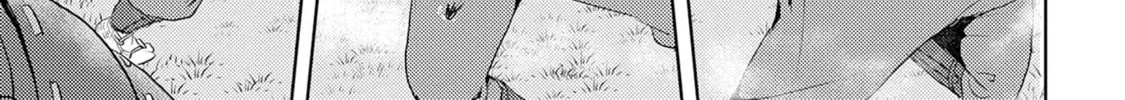 Sengoku Komachi Kuroutan: Noukou Giga Chapter 86 page 33 - 