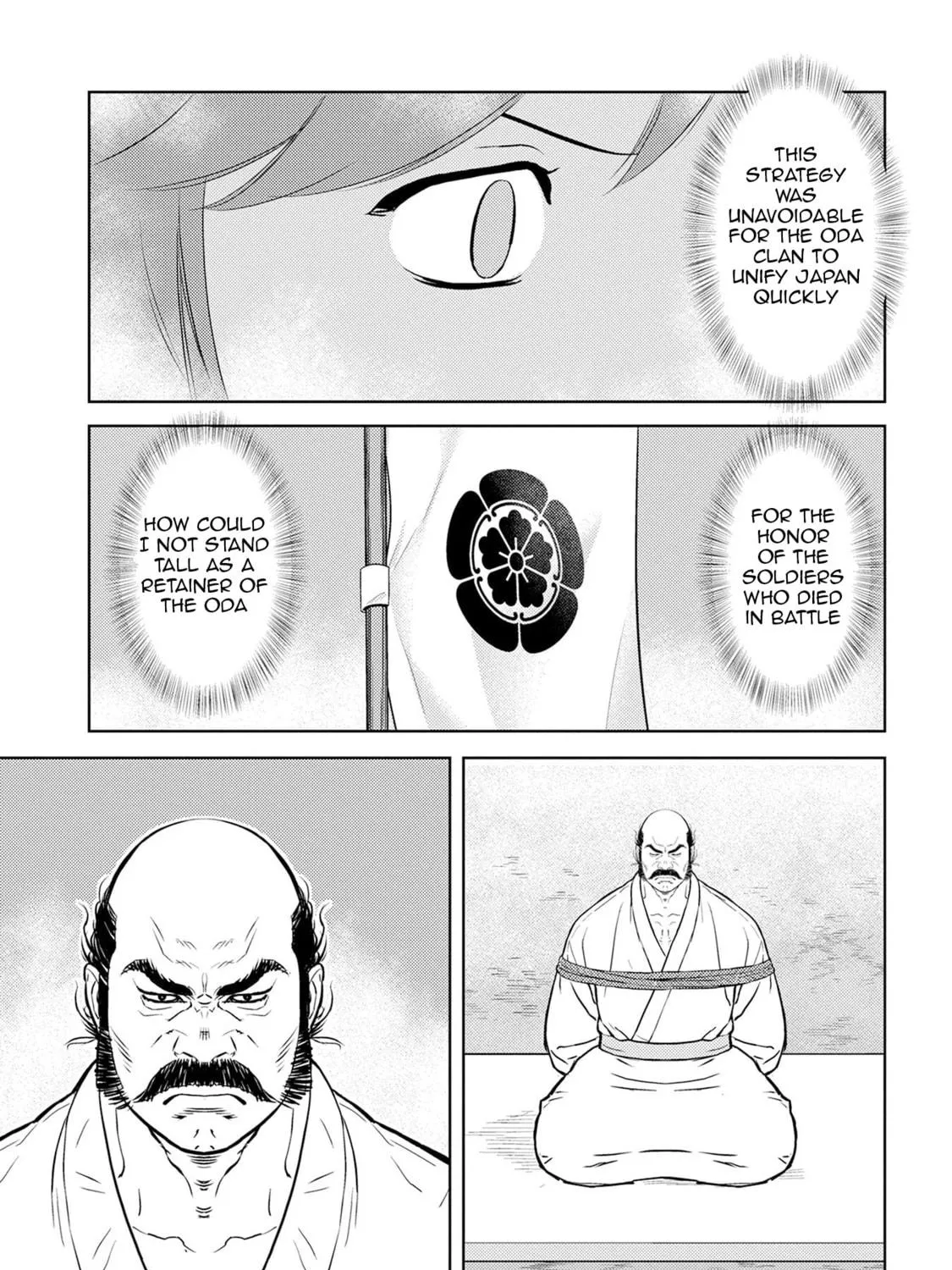 Sengoku Komachi Kuroutan: Noukou Giga Chapter 86 page 46 - 