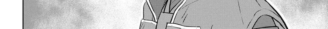 Sengoku Komachi Kuroutan: Noukou Giga Chapter 86 page 51 - 