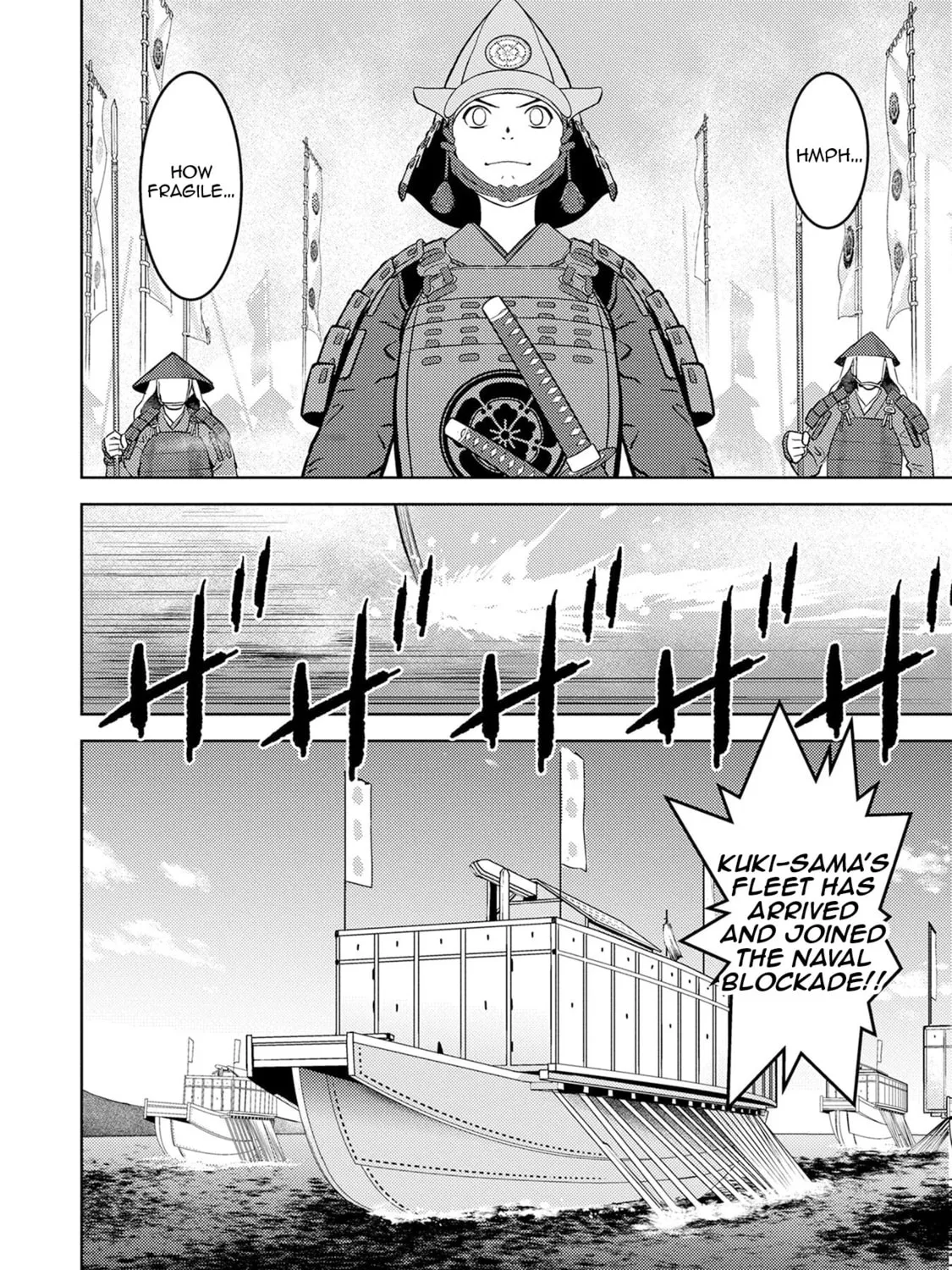 Sengoku Komachi Kuroutan: Noukou Giga Chapter 87 page 12 - 