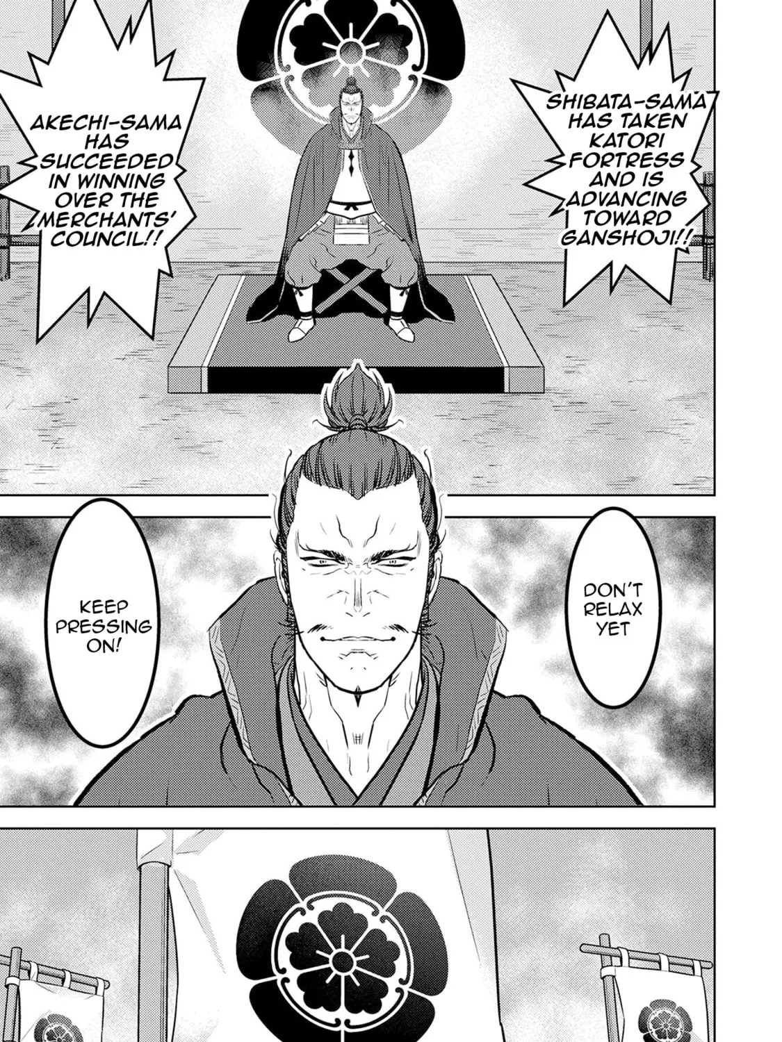 Sengoku Komachi Kuroutan: Noukou Giga Chapter 87 page 14 - 