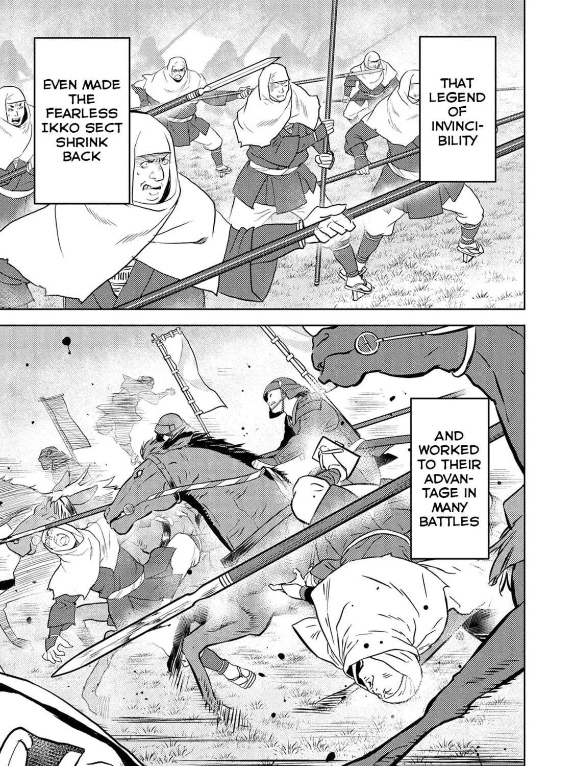 Sengoku Komachi Kuroutan: Noukou Giga Chapter 87 page 18 - 