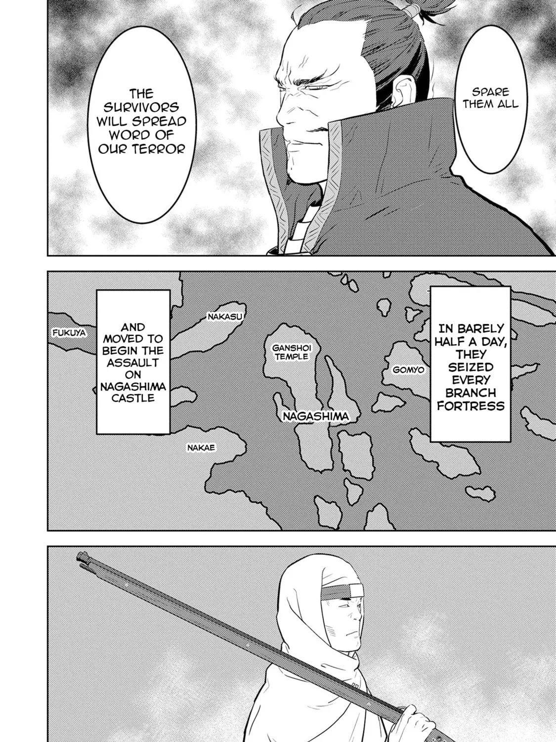 Sengoku Komachi Kuroutan: Noukou Giga Chapter 87 page 20 - 