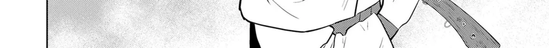 Sengoku Komachi Kuroutan: Noukou Giga Chapter 87 page 21 - 