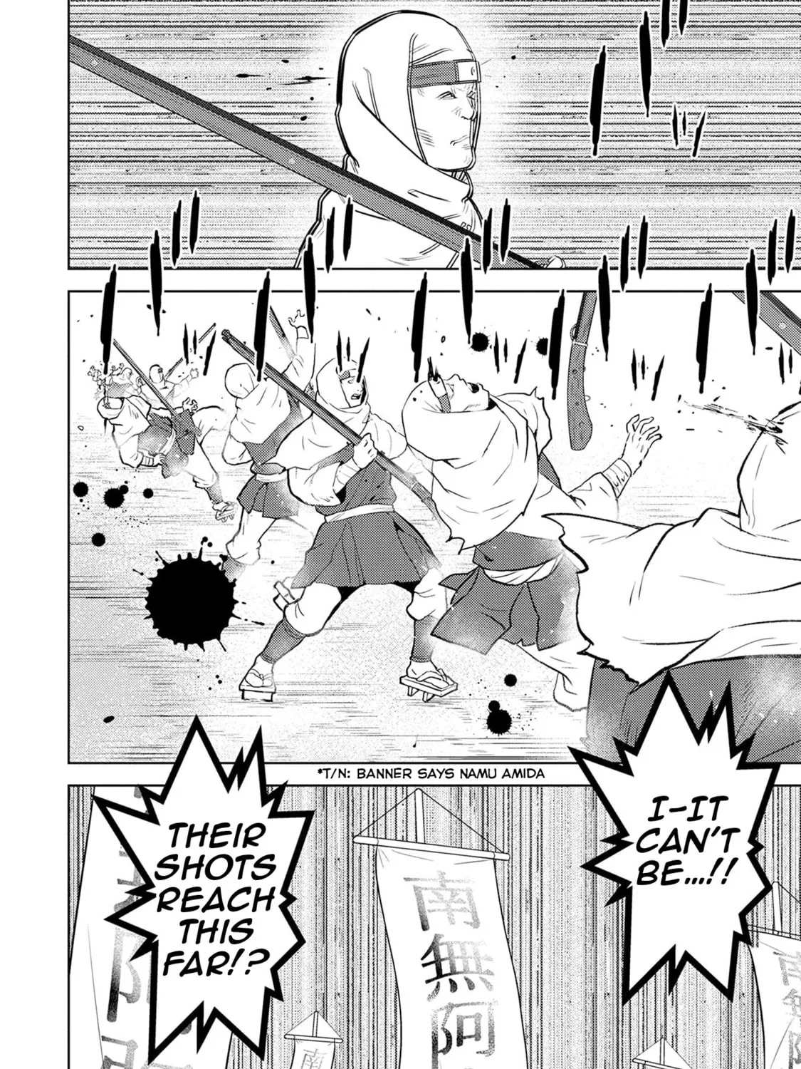 Sengoku Komachi Kuroutan: Noukou Giga Chapter 87 page 24 - 