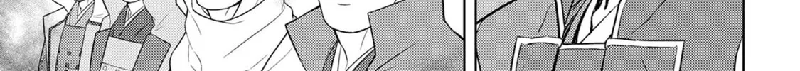 Sengoku Komachi Kuroutan: Noukou Giga Chapter 87 page 27 - 