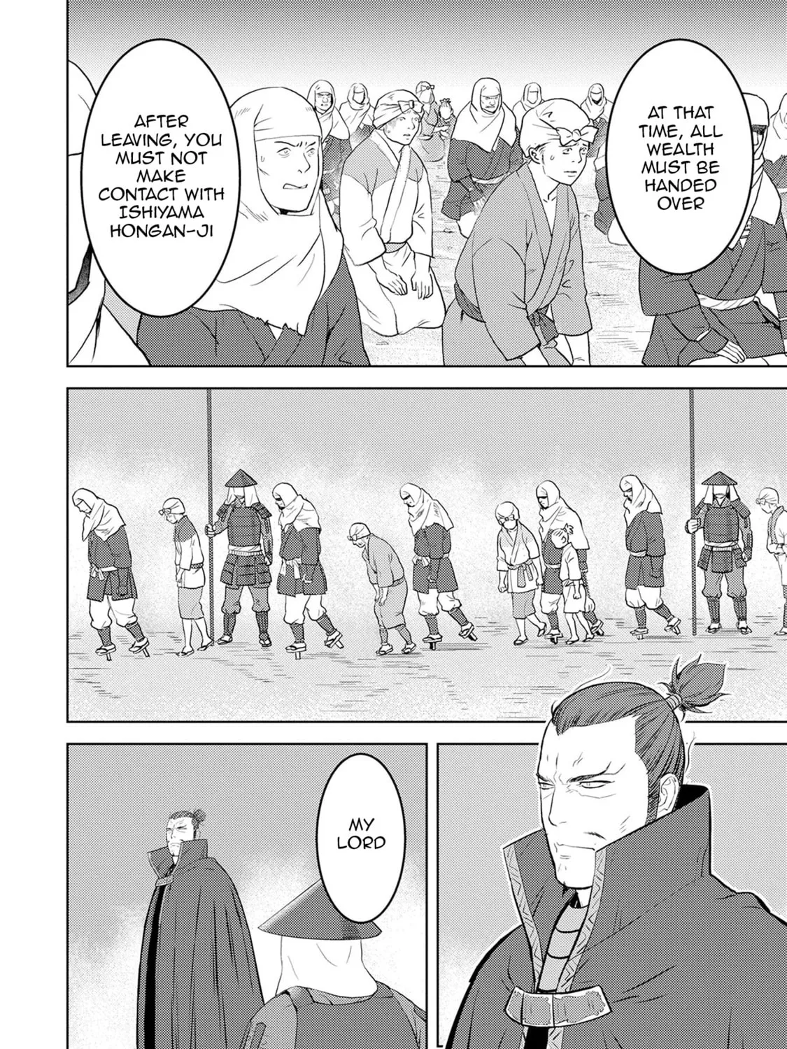 Sengoku Komachi Kuroutan: Noukou Giga Chapter 87 page 32 - 