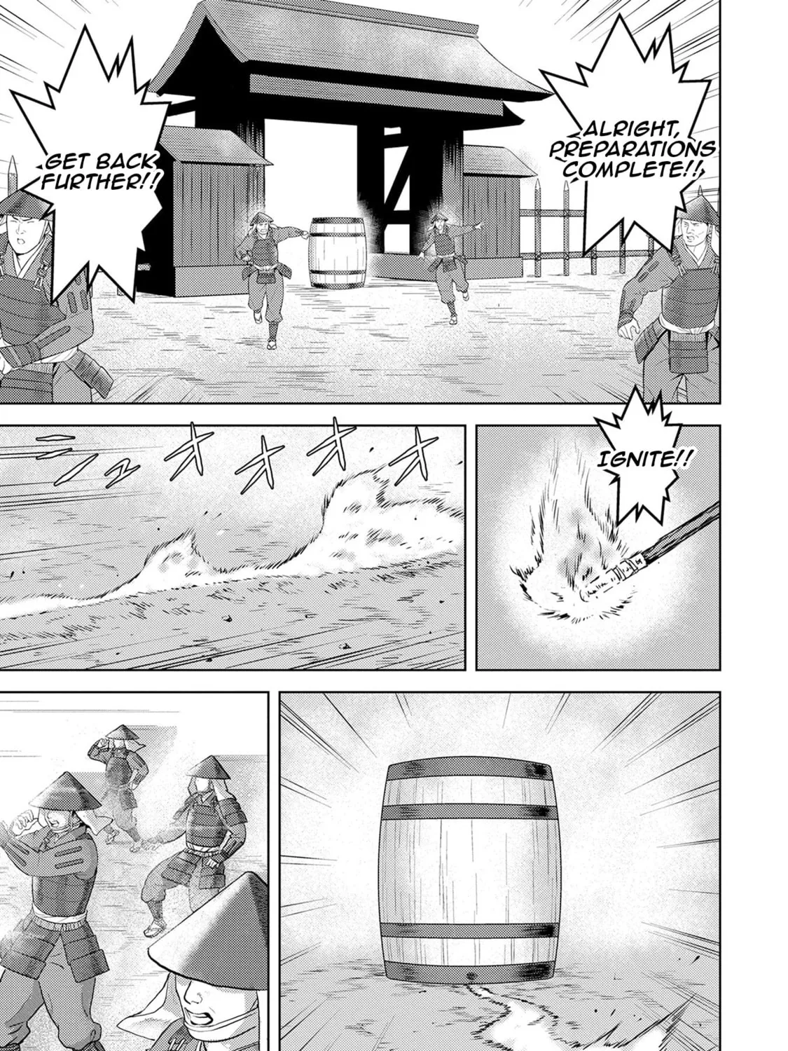 Sengoku Komachi Kuroutan: Noukou Giga Chapter 87 page 42 - 