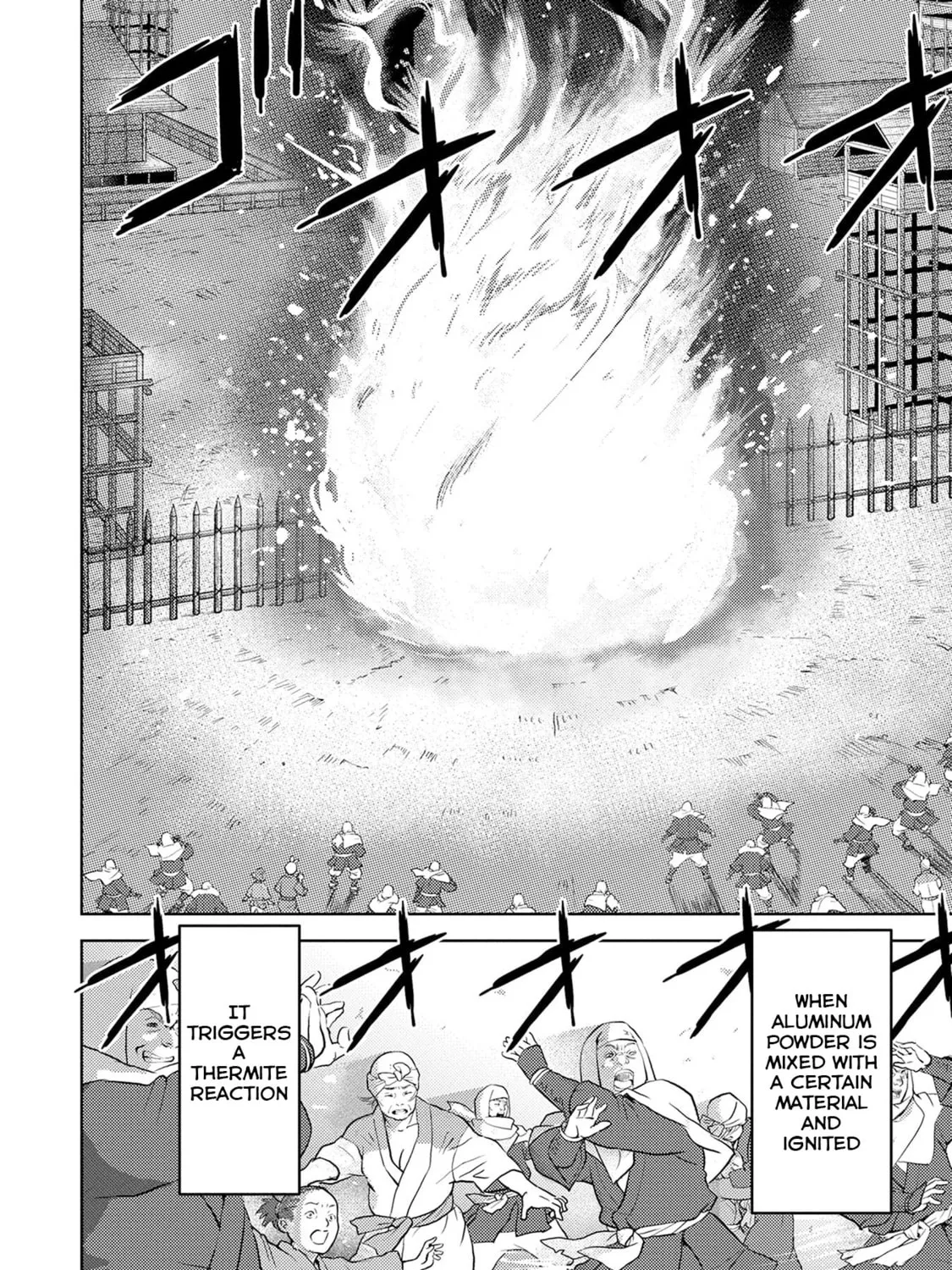 Sengoku Komachi Kuroutan: Noukou Giga Chapter 87 page 44 - 