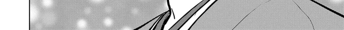 Sengoku Komachi Kuroutan: Noukou Giga Chapter 88 page 13 - 
