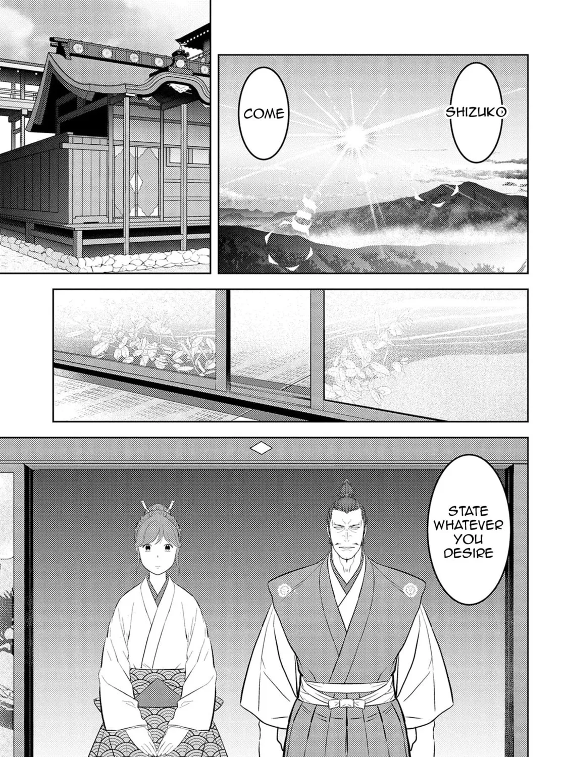 Sengoku Komachi Kuroutan: Noukou Giga Chapter 88 page 14 - 