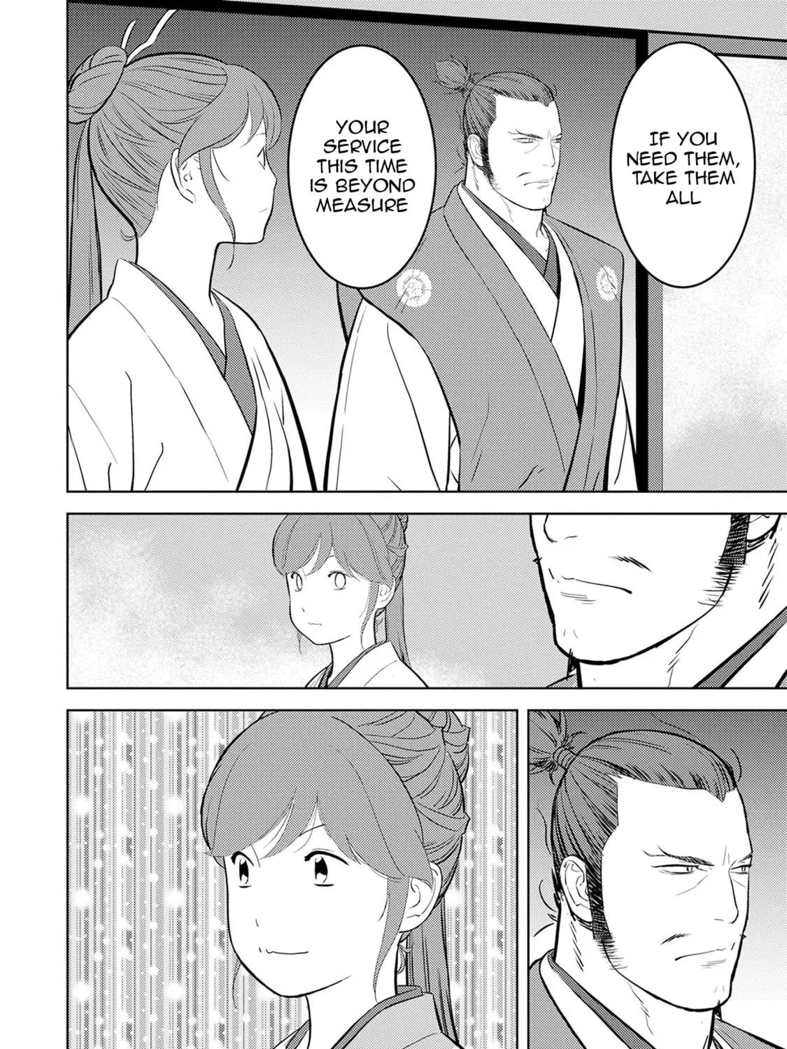 Sengoku Komachi Kuroutan: Noukou Giga Chapter 88 page 20 - 
