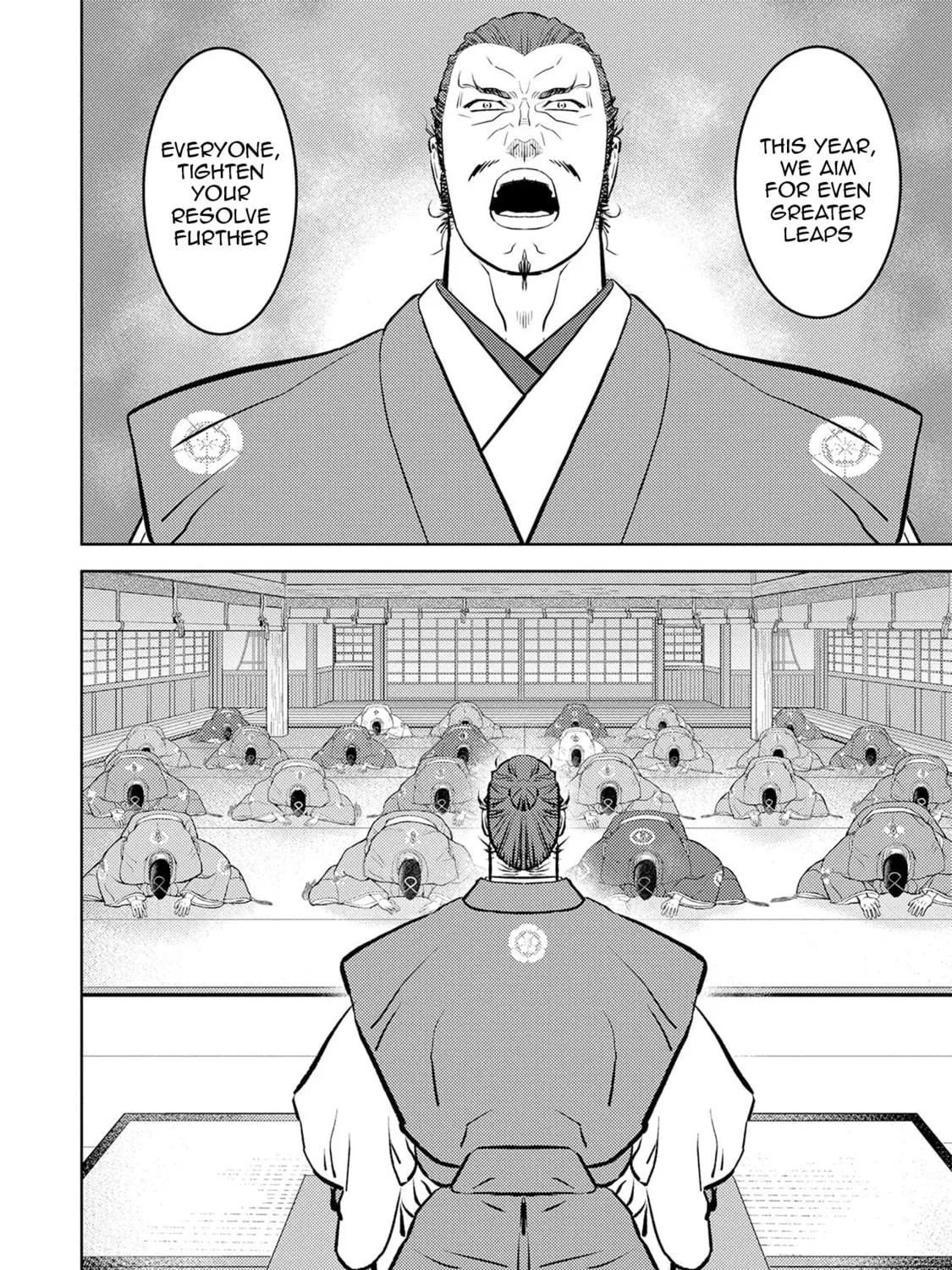 Sengoku Komachi Kuroutan: Noukou Giga Chapter 88 page 28 - 
