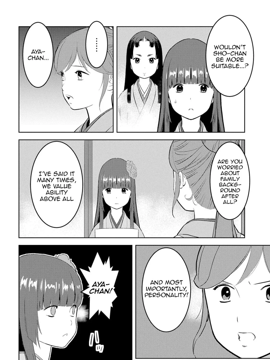 Sengoku Komachi Kuroutan: Noukou Giga Chapter 88 page 44 - 