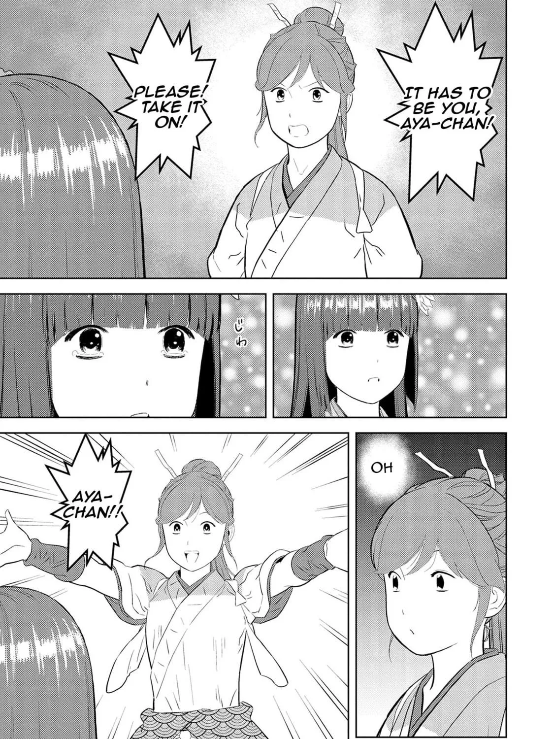 Sengoku Komachi Kuroutan: Noukou Giga Chapter 88 page 46 - 