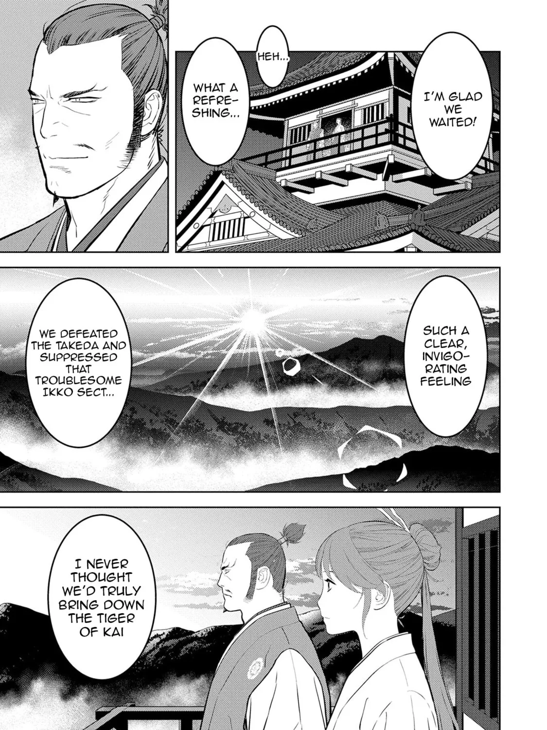 Sengoku Komachi Kuroutan: Noukou Giga Chapter 88 page 6 - 