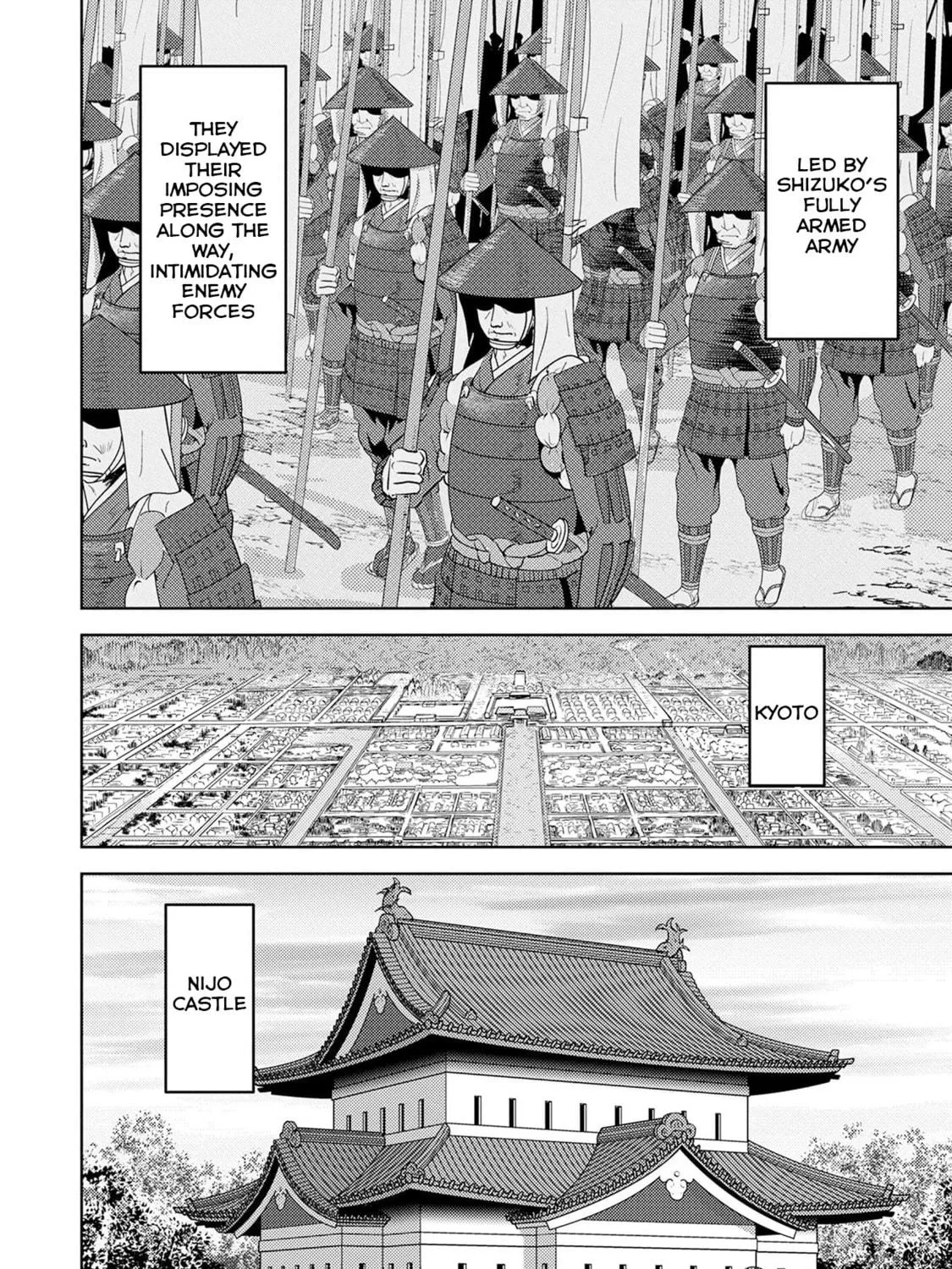 Sengoku Komachi Kuroutan: Noukou Giga Chapter 88 page 52 - 