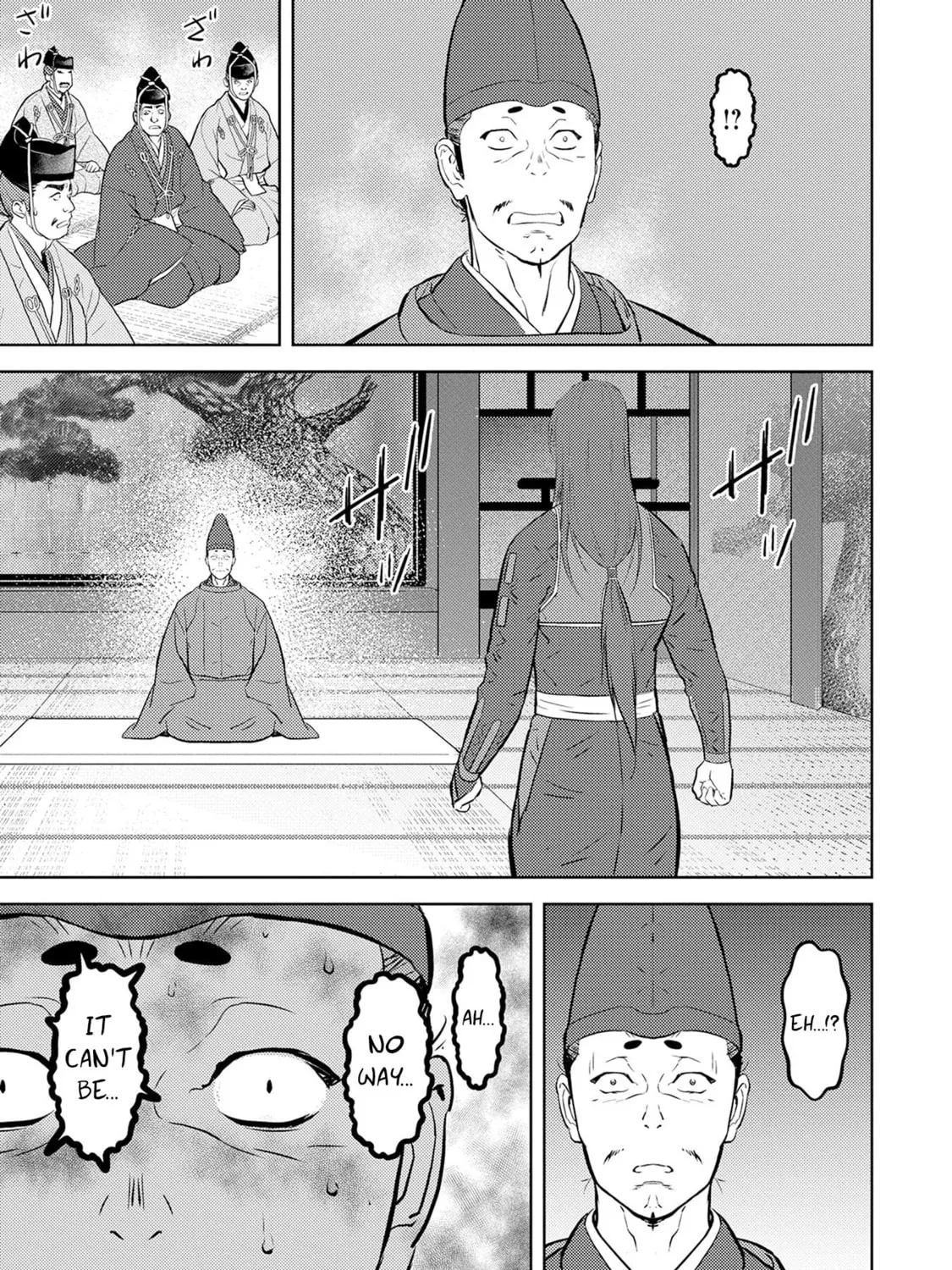 Sengoku Komachi Kuroutan: Noukou Giga Chapter 89 page 14 - 