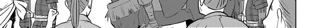 Sengoku Komachi Kuroutan: Noukou Giga Chapter 89 page 3 - 