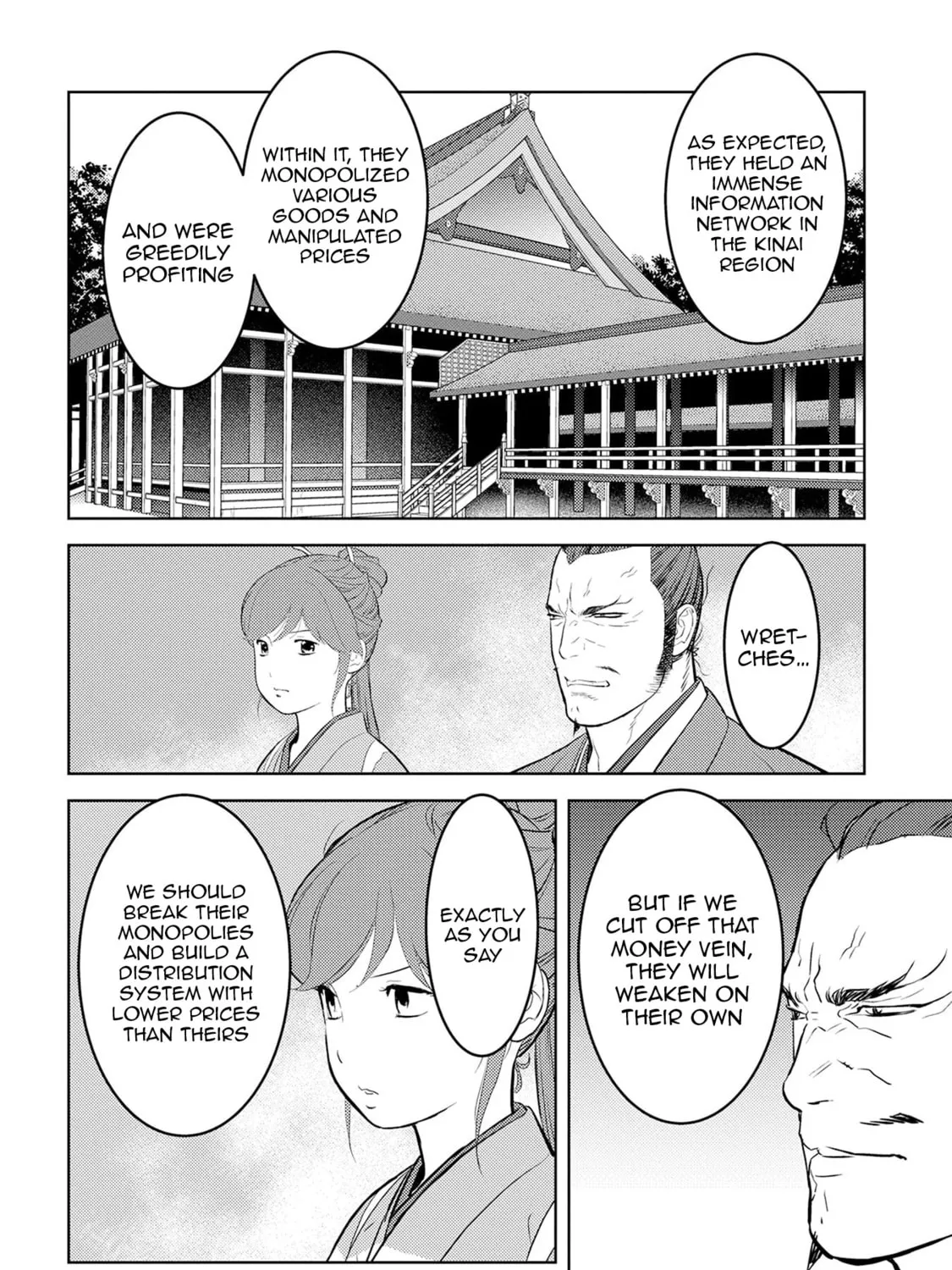 Sengoku Komachi Kuroutan: Noukou Giga Chapter 89 page 32 - 