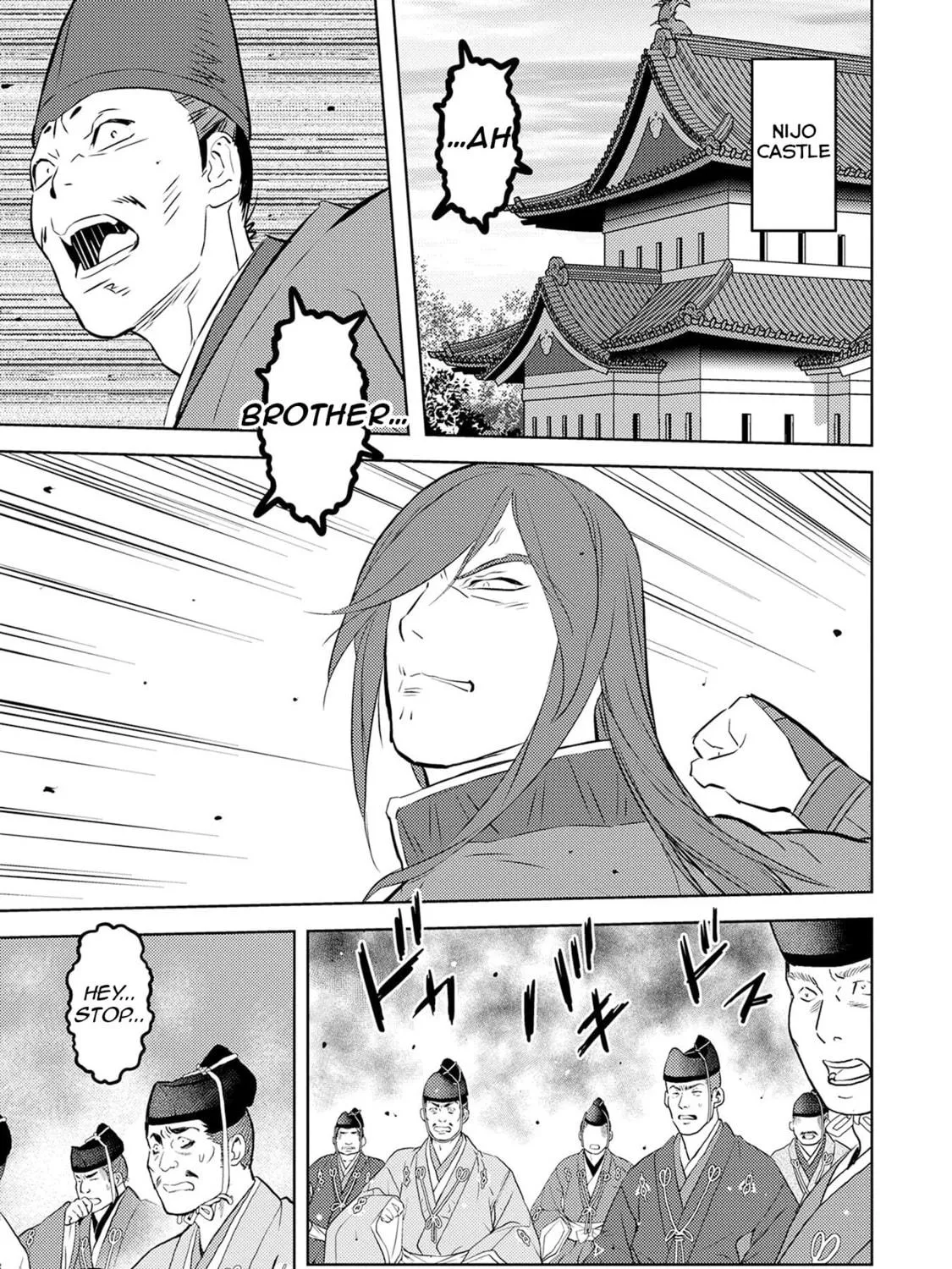 Sengoku Komachi Kuroutan: Noukou Giga Chapter 89 page 38 - 