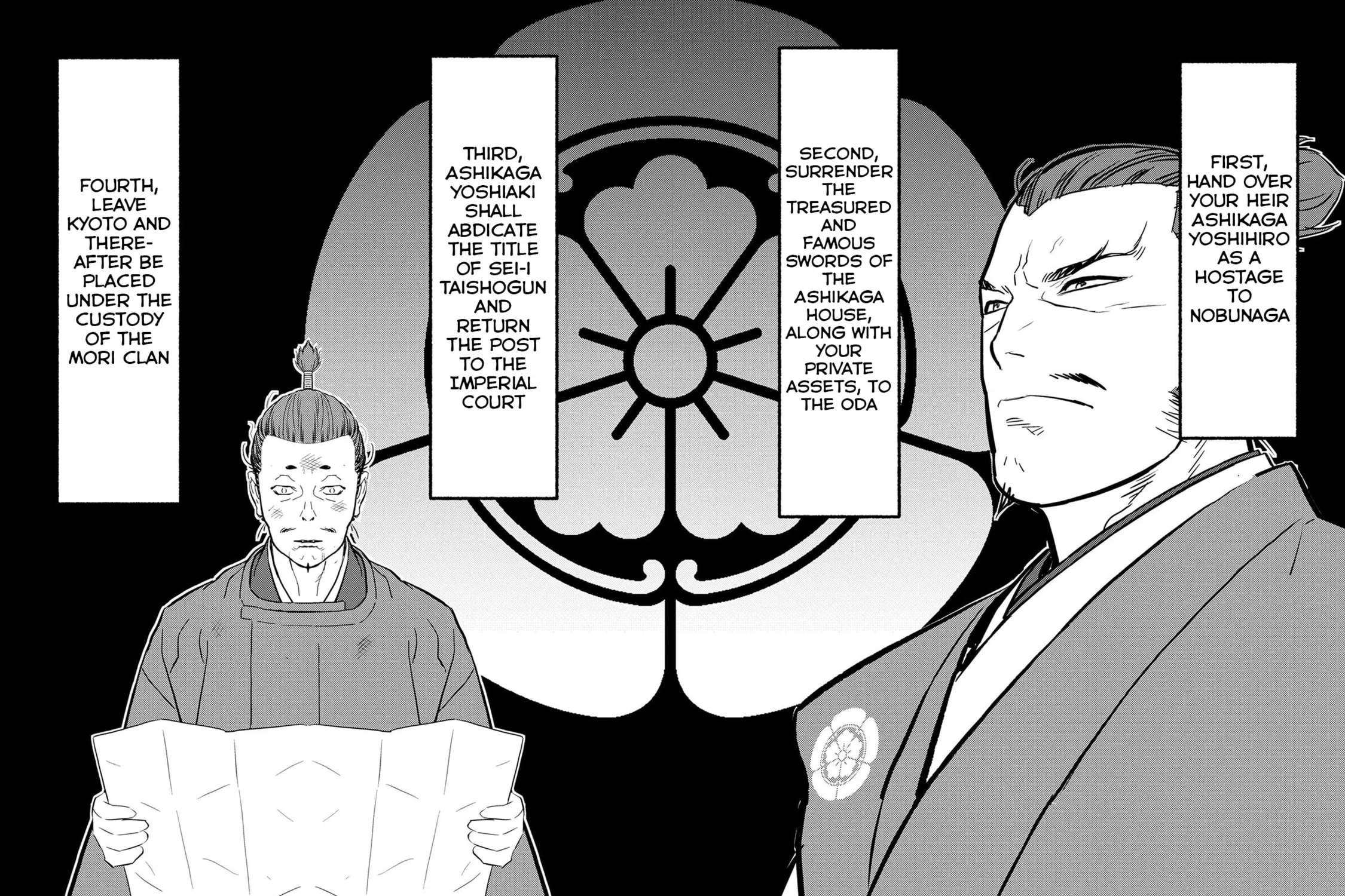 Sengoku Komachi Kuroutan: Noukou Giga Chapter 89 page 48 - 