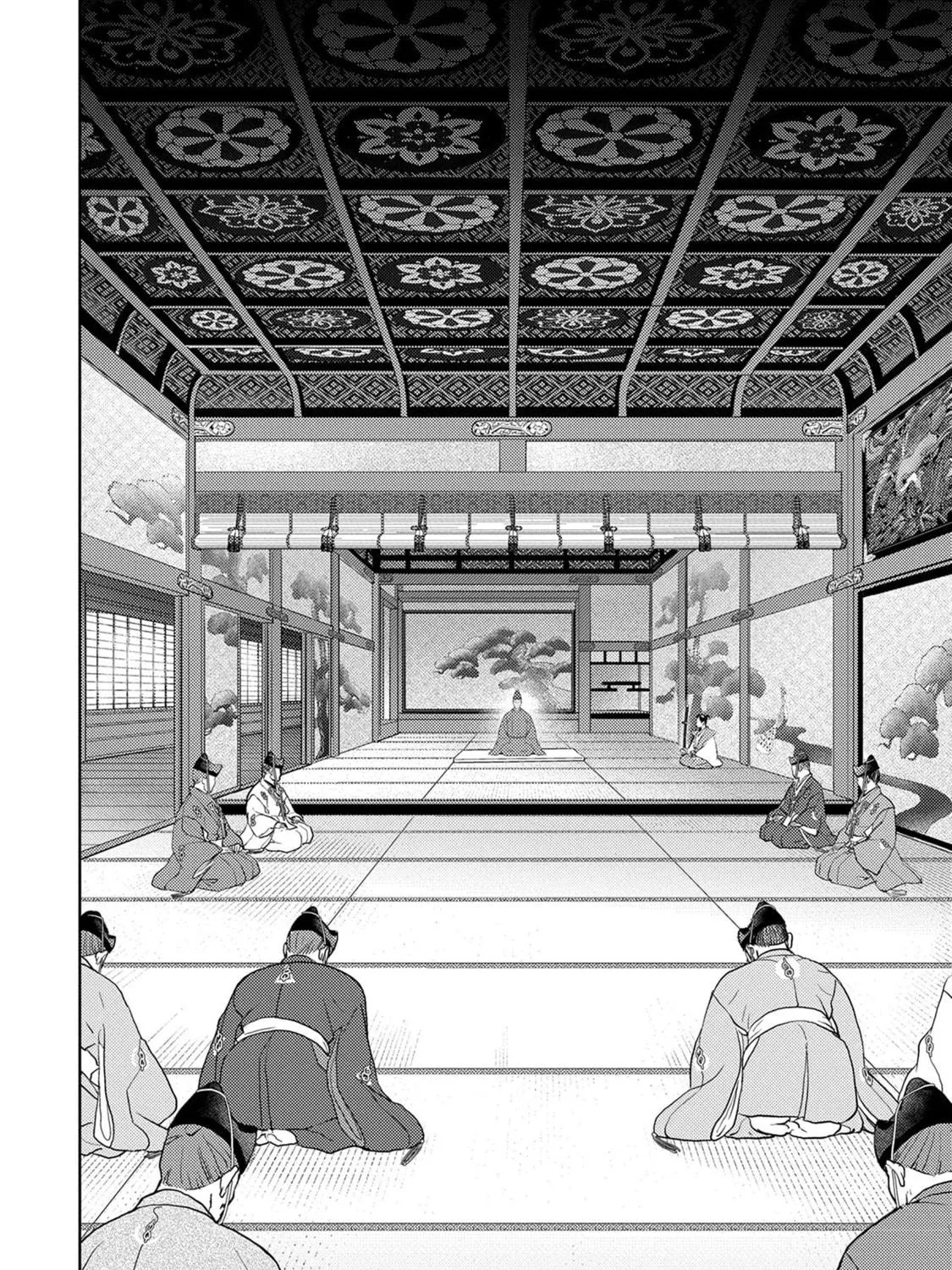 Sengoku Komachi Kuroutan: Noukou Giga Chapter 89 page 8 - 