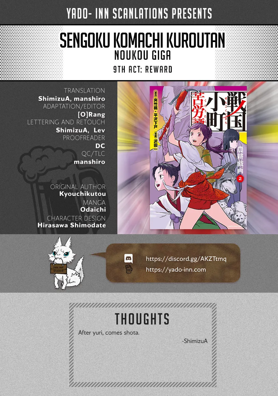 Sengoku Komachi Kuroutan: Noukou Giga Chapter 9 page 1 - 