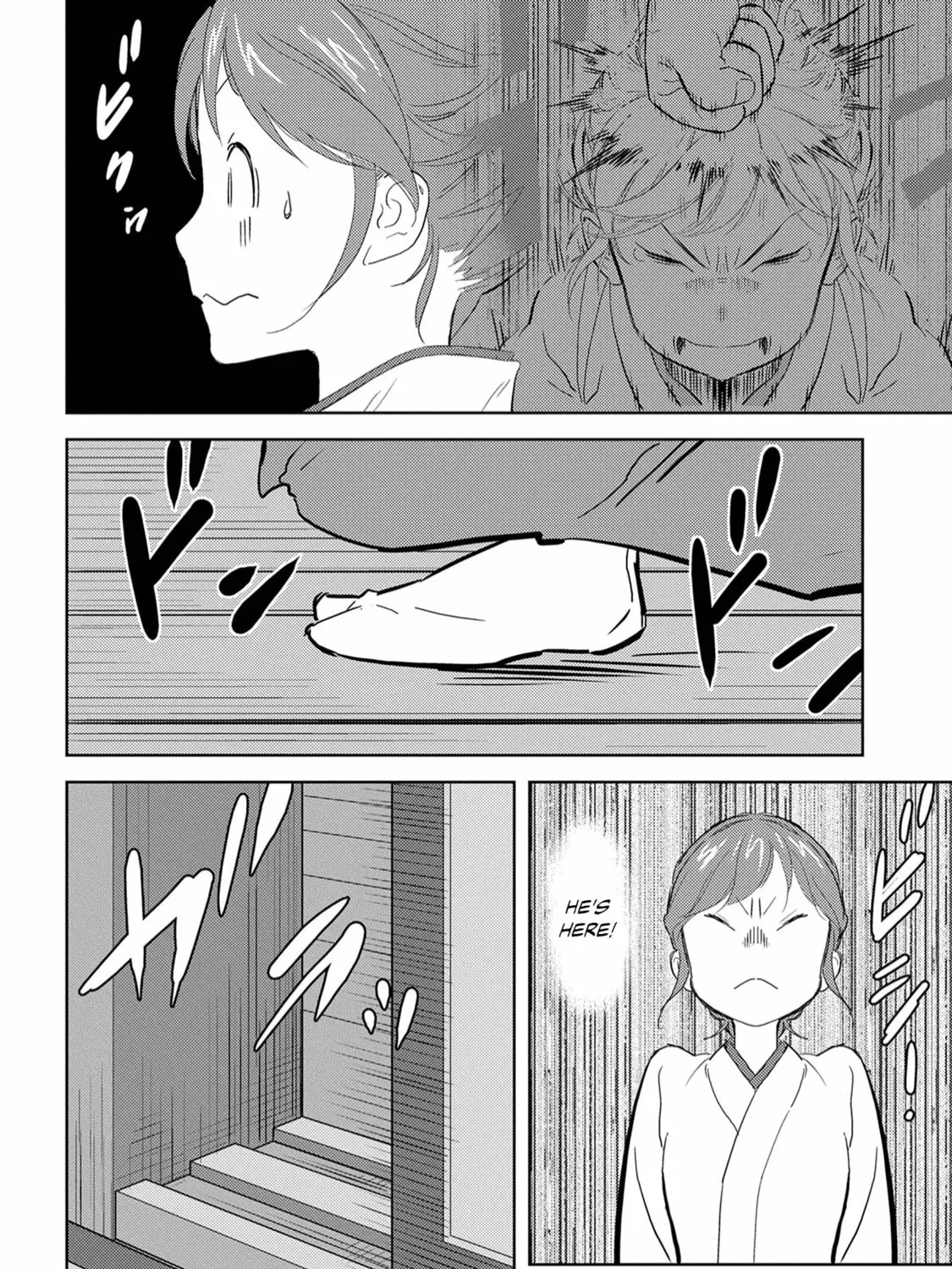 Sengoku Komachi Kuroutan: Noukou Giga Chapter 9 page 20 - 
