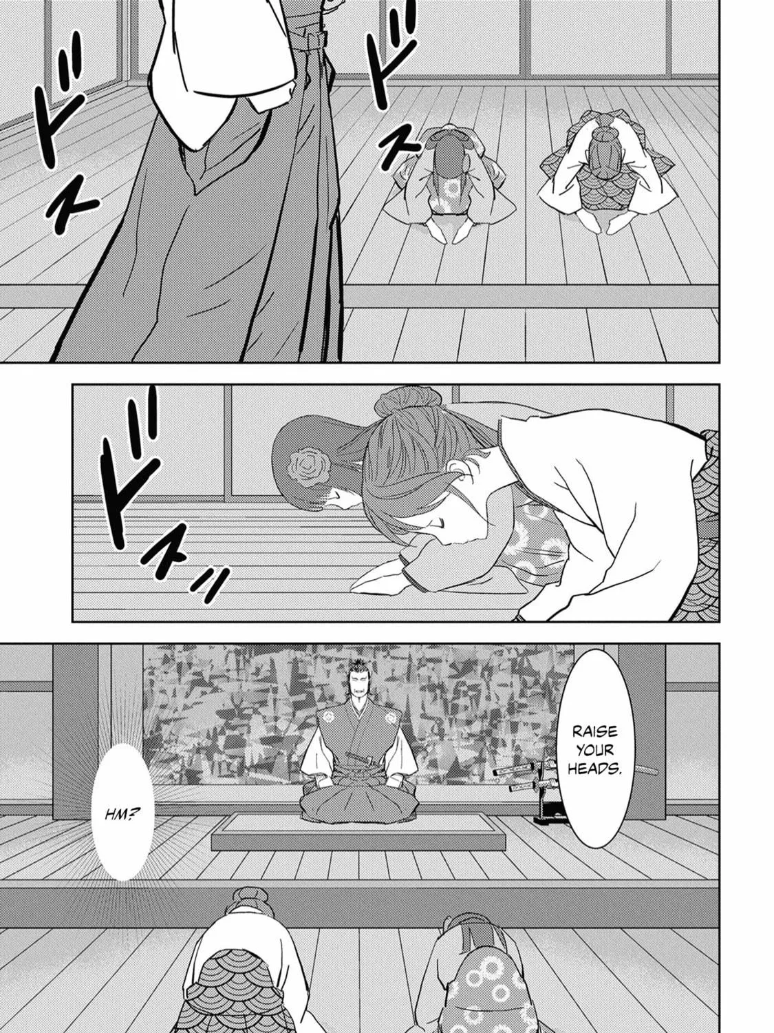 Sengoku Komachi Kuroutan: Noukou Giga Chapter 9 page 22 - 