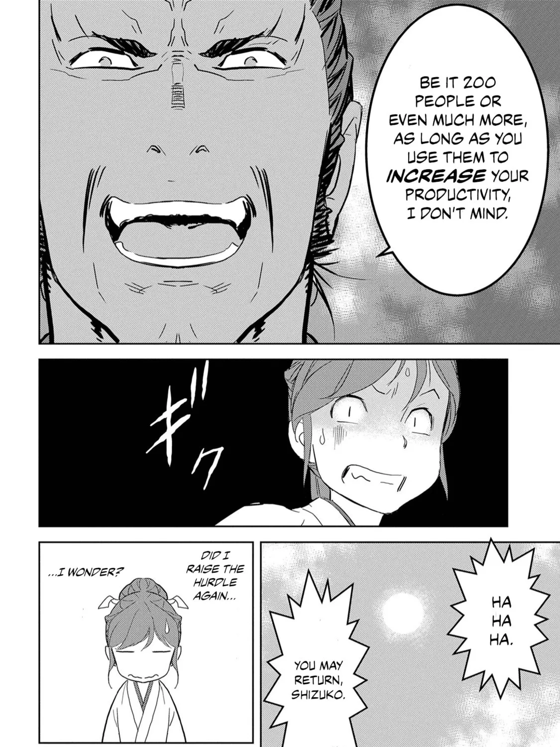 Sengoku Komachi Kuroutan: Noukou Giga Chapter 9 page 44 - 