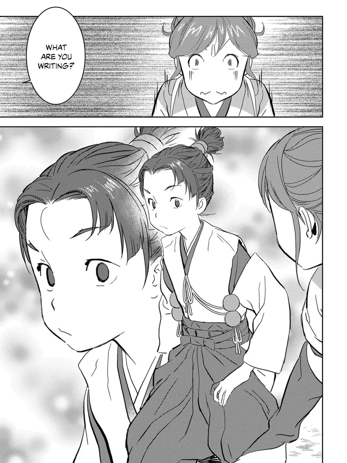 Sengoku Komachi Kuroutan: Noukou Giga Chapter 9 page 50 - 