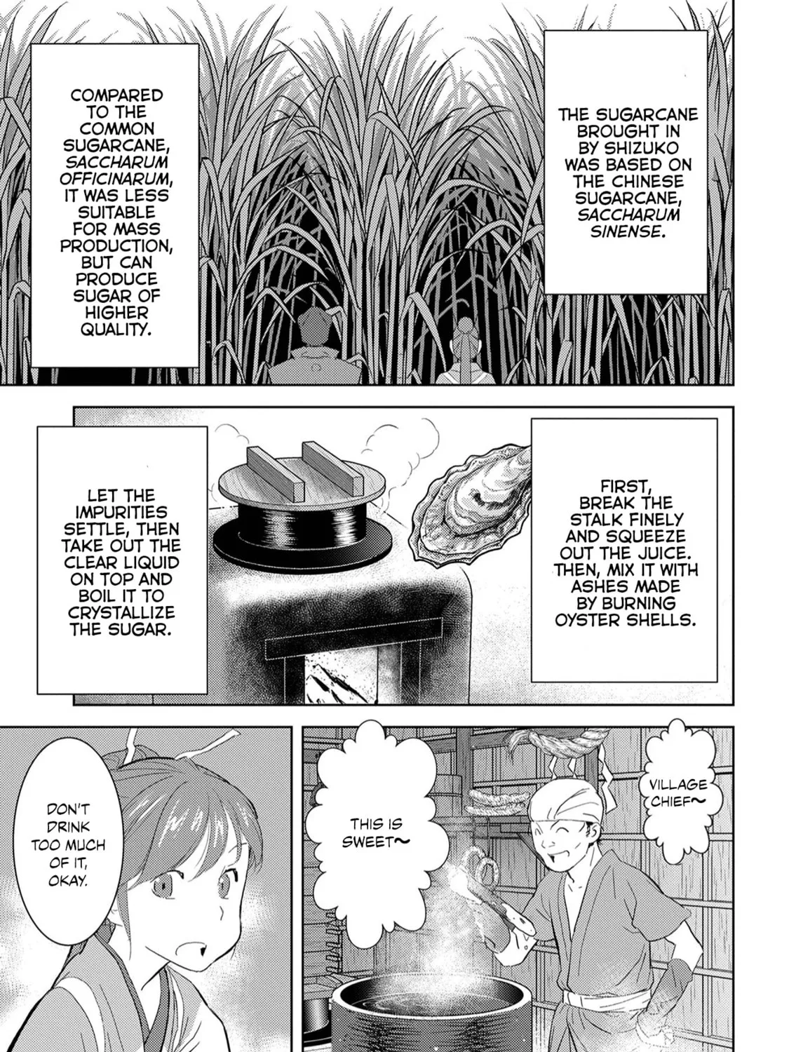 Sengoku Komachi Kuroutan: Noukou Giga Chapter 9 page 6 - 