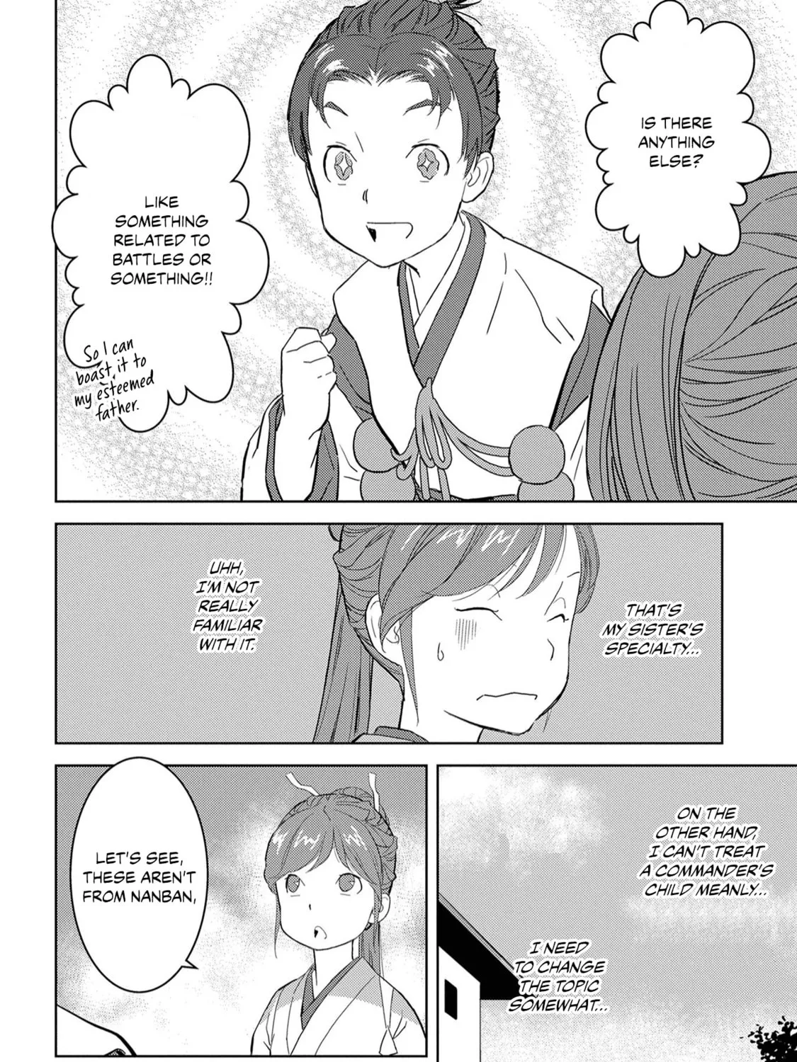 Sengoku Komachi Kuroutan: Noukou Giga Chapter 9 page 56 - 