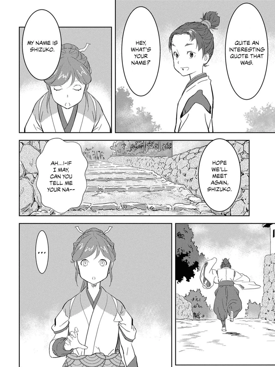 Sengoku Komachi Kuroutan: Noukou Giga Chapter 9 page 64 - 