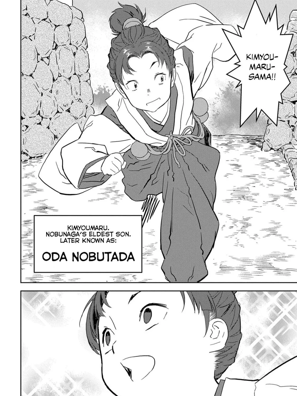 Sengoku Komachi Kuroutan: Noukou Giga Chapter 9 page 68 - 