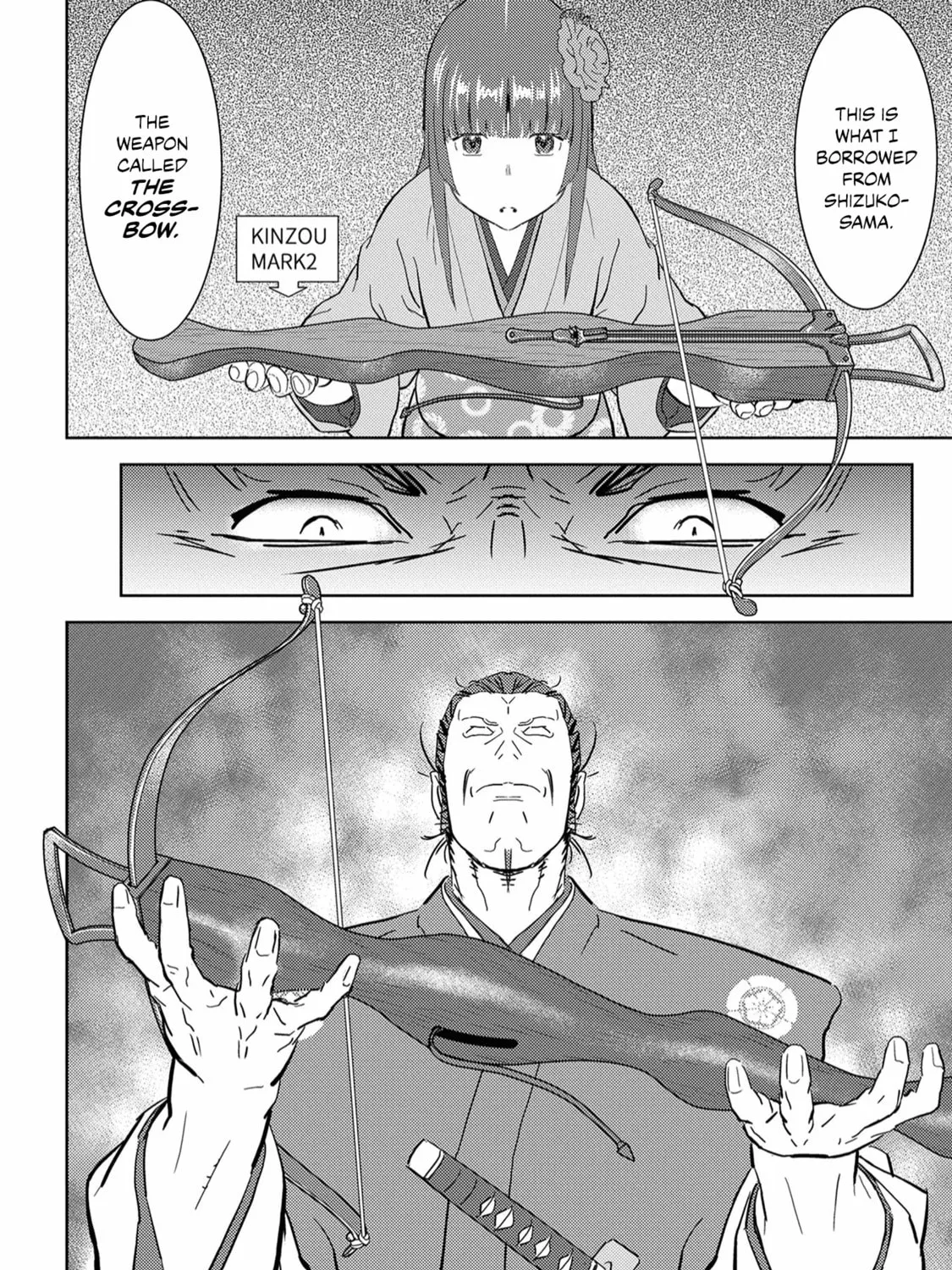 Sengoku Komachi Kuroutan: Noukou Giga Chapter 9 page 72 - 