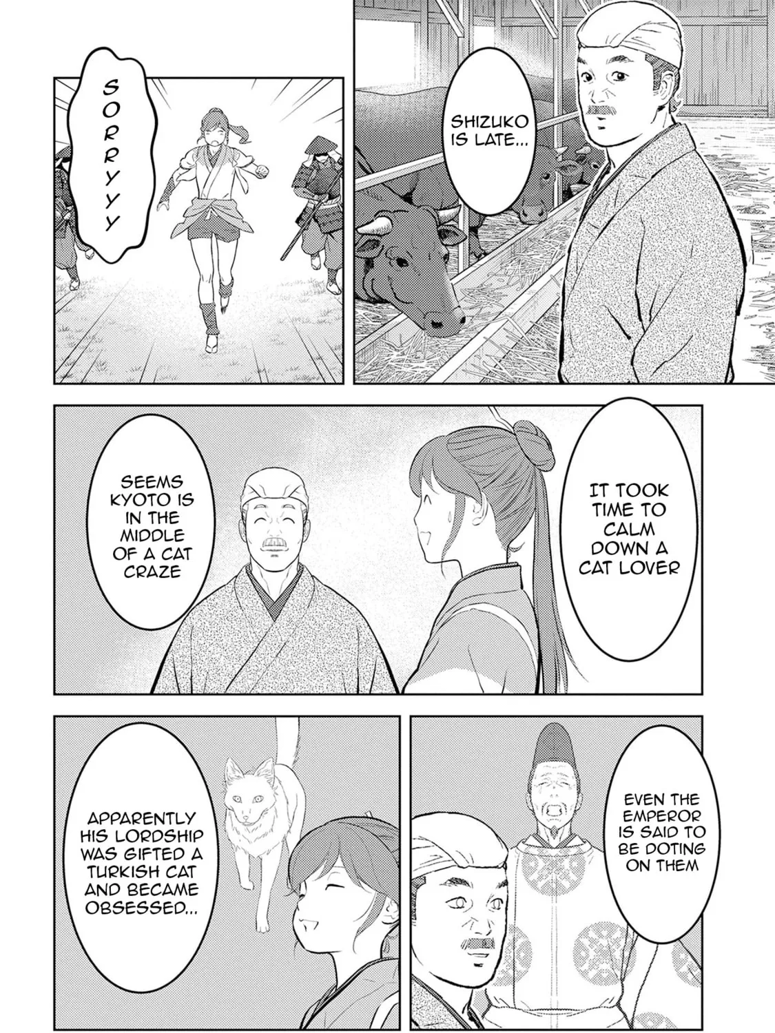 Sengoku Komachi Kuroutan: Noukou Giga Chapter 90 page 12 - 