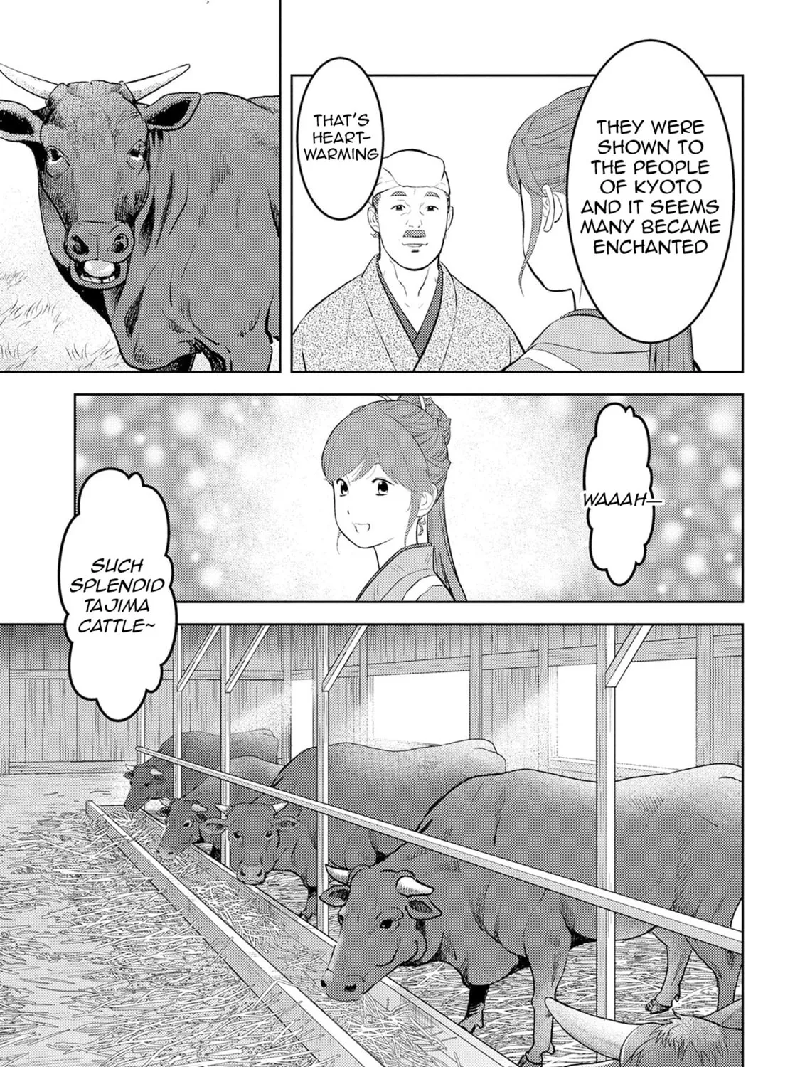Sengoku Komachi Kuroutan: Noukou Giga Chapter 90 page 14 - 