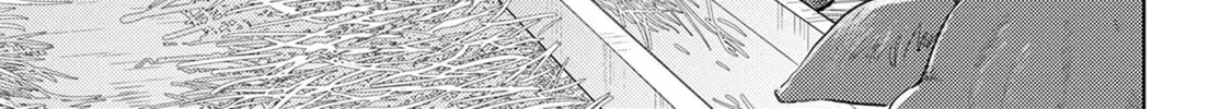 Sengoku Komachi Kuroutan: Noukou Giga Chapter 90 page 15 - 