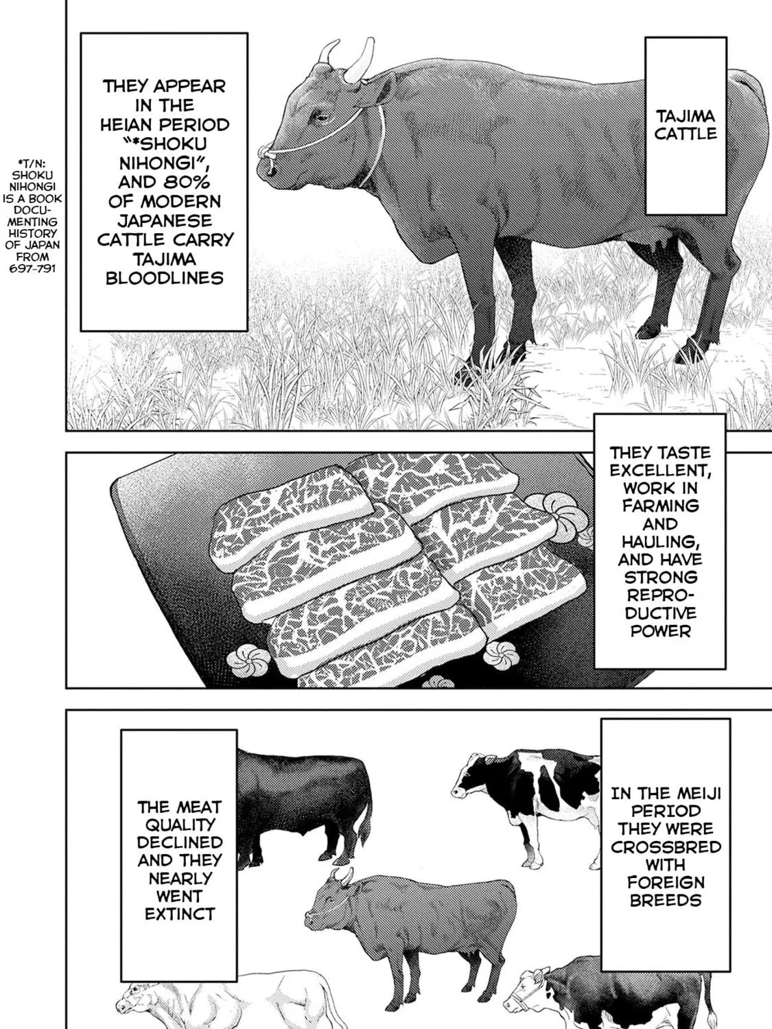 Sengoku Komachi Kuroutan: Noukou Giga Chapter 90 page 16 - 